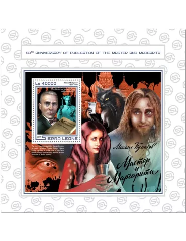 n° 1204 - Timbre SIERRA LEONE Blocs et feuillets