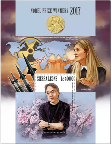 n° 1318 - Timbre SIERRA LEONE Blocs et feuillets