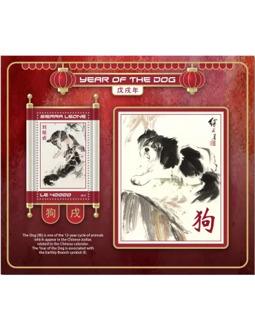 n° 1323 - Timbre SIERRA LEONE Blocs et feuillets