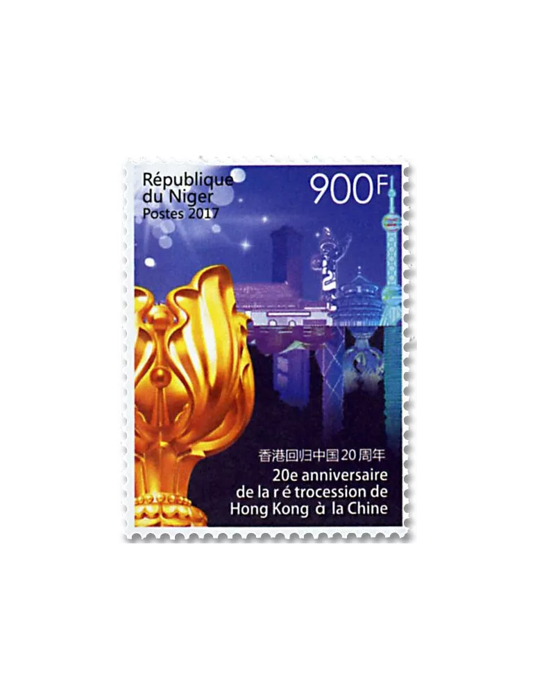 n° 3965/3966 - Timbre NIGER Poste