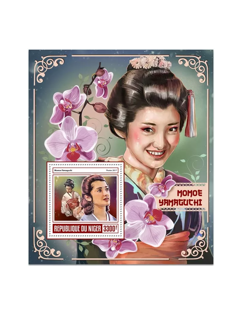 n° 754 - Timbre NIGER Blocs et feuillets