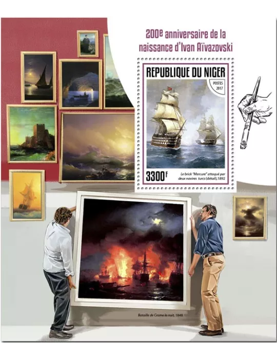 n° 758 - Timbre NIGER Blocs et feuillets