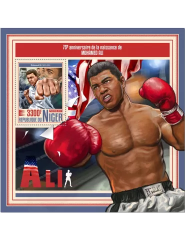 n° 802 - Timbre NIGER Blocs et feuillets