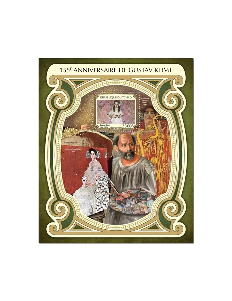 n° 180 - Timbre TCHAD Blocs et feuillets