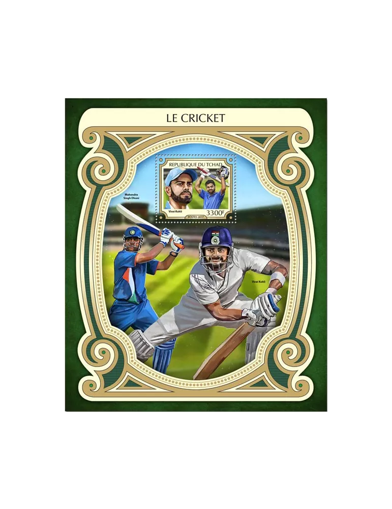 n° 181 - Timbre TCHAD Blocs et feuillets