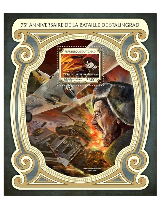 n° 184 - Timbre TCHAD Blocs et feuillets