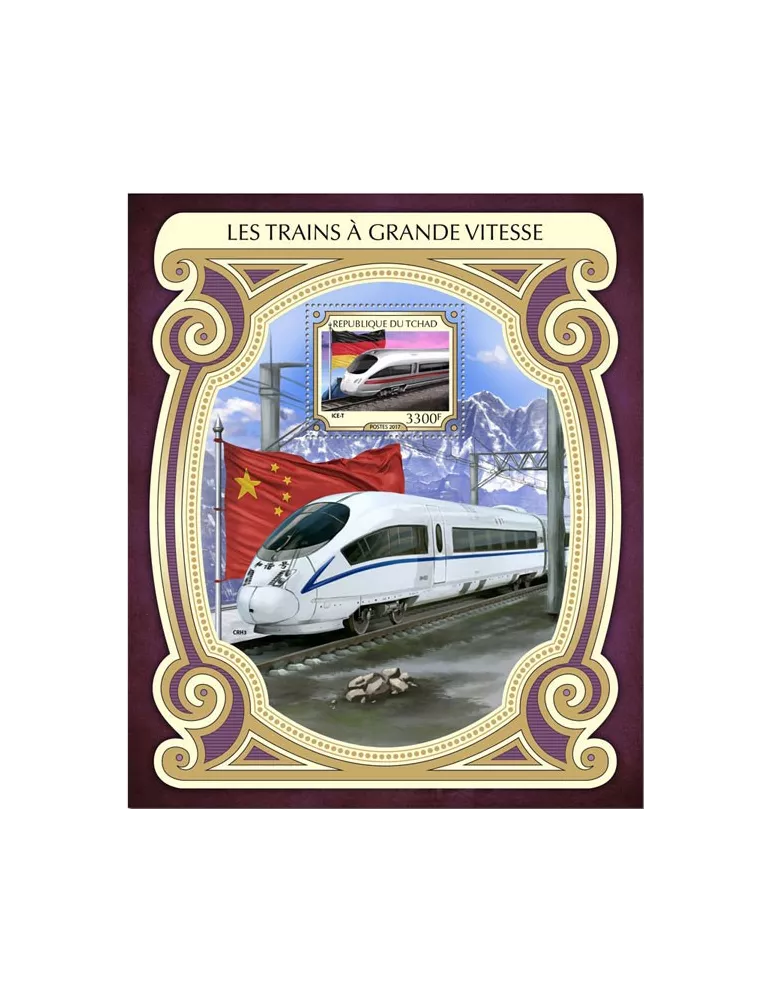 n° 185 - Timbre TCHAD Blocs et feuillets