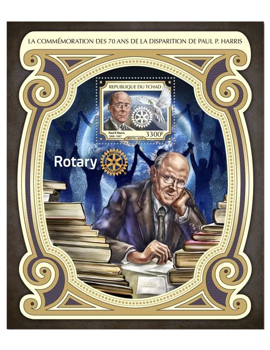 n° 188 - Timbre TCHAD Blocs et feuillets