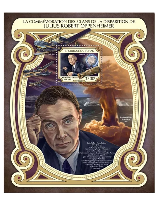 n° 191 - Timbre TCHAD Blocs et feuillets