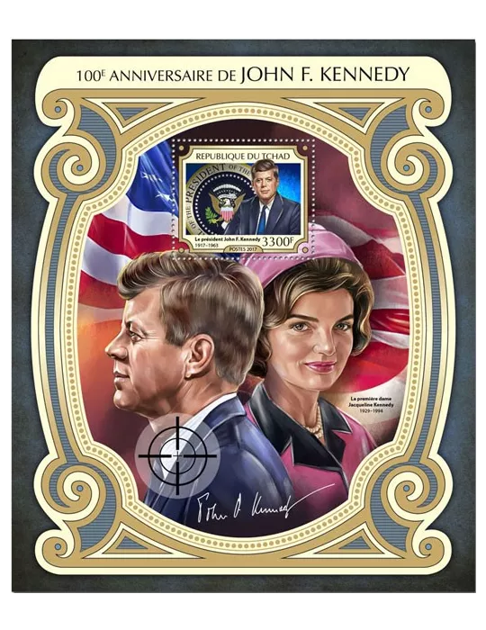 n° 199 - Timbre TCHAD Blocs et feuillets