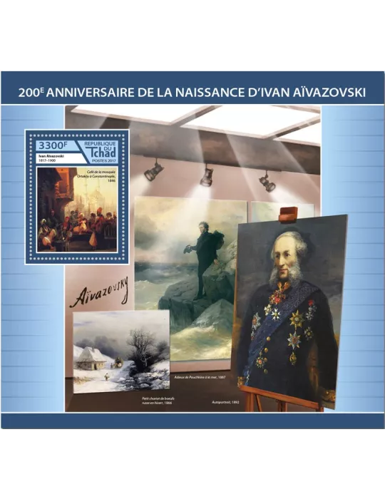 n° 203 - Timbre TCHAD Blocs et feuillets