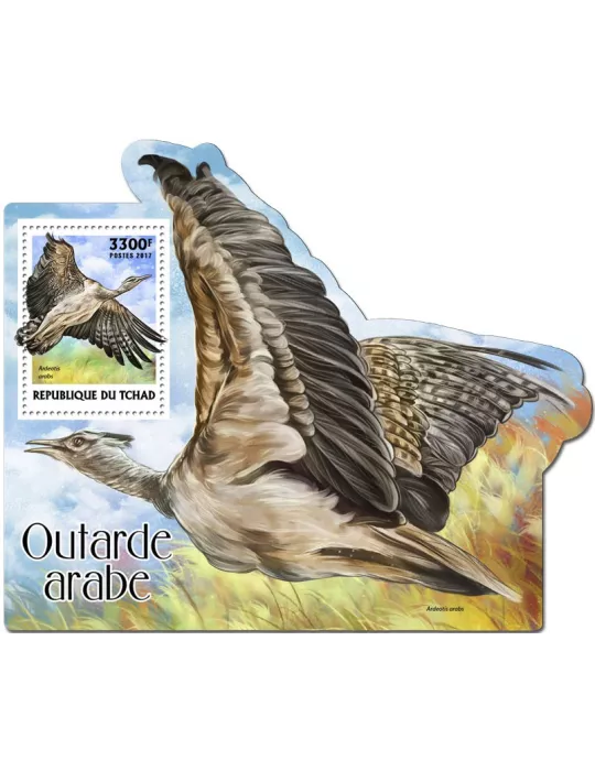 n° 226 - Timbre TCHAD Blocs et feuillets