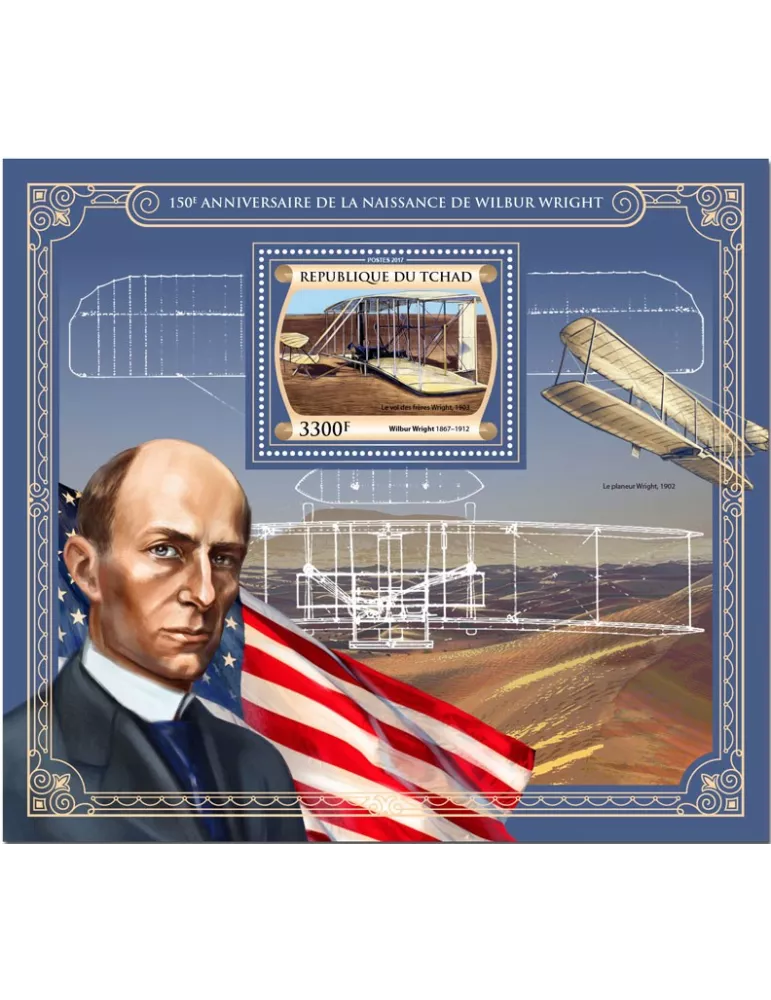 n° 244 - Timbre TCHAD Blocs et feuillets