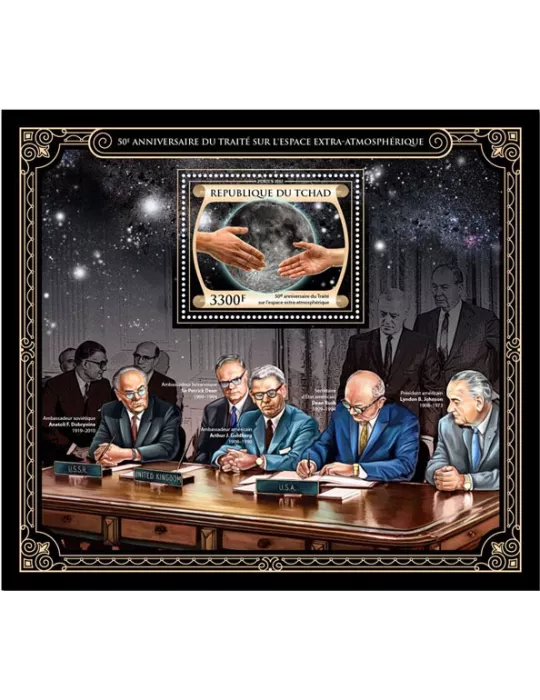 n° 249 - Timbre TCHAD Blocs et feuillets