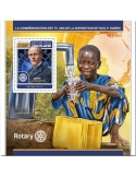 n° 1293 - Timbre TOGO Blocs et feuillets