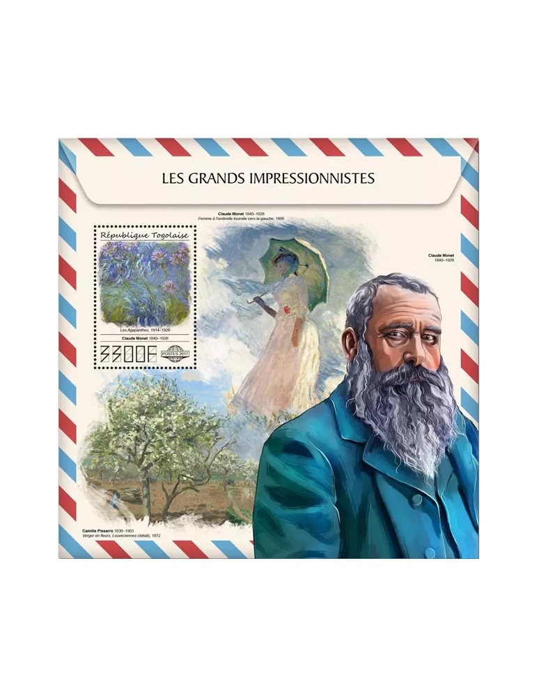 n° 1324 - Timbre TOGO Blocs et feuillets