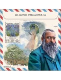 n° 1324 - Timbre TOGO Blocs et feuillets