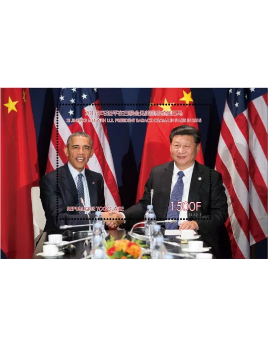 n° 1340 - Timbre TOGO Blocs et feuillets