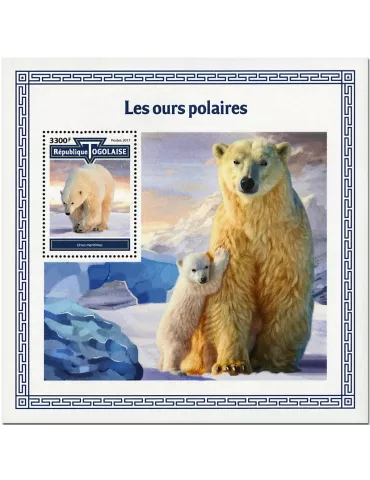 n° 1343 - Timbre TOGO Blocs et feuillets