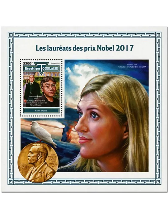 n° 1345 - Timbre TOGO Blocs et feuillets