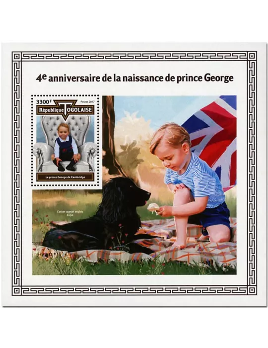 n° 1347 - Timbre TOGO Blocs et feuillets