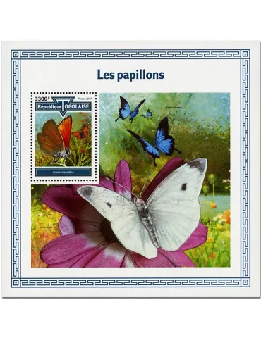 n° 1348 - Timbre TOGO Blocs et feuillets