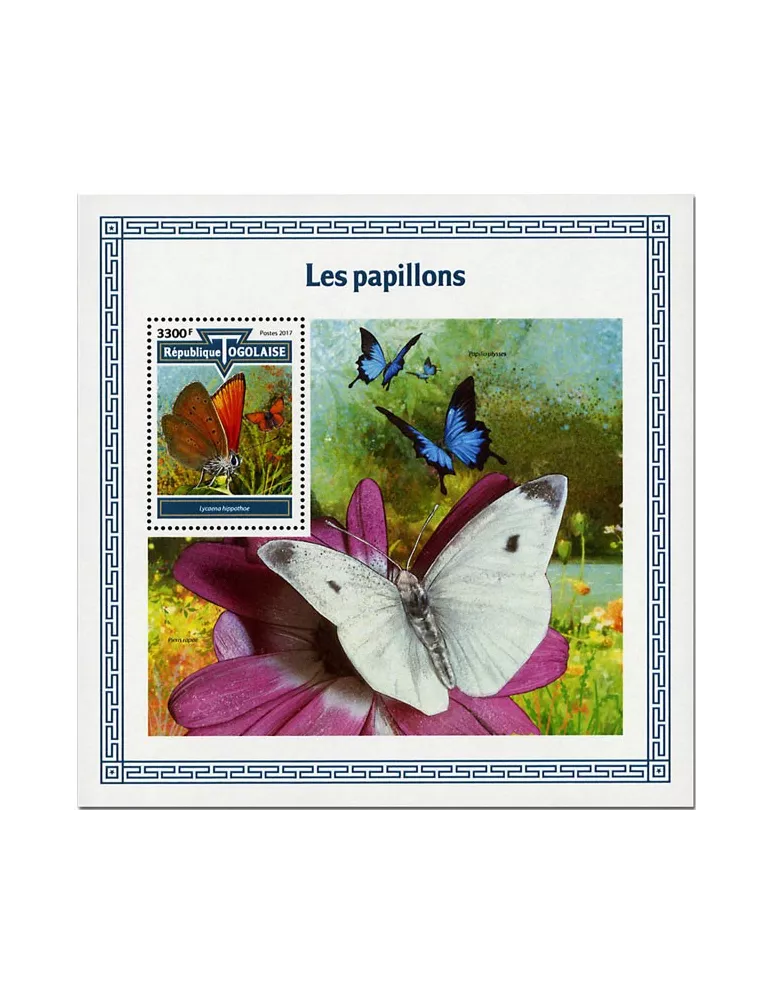 n° 1348 - Timbre TOGO Blocs et feuillets