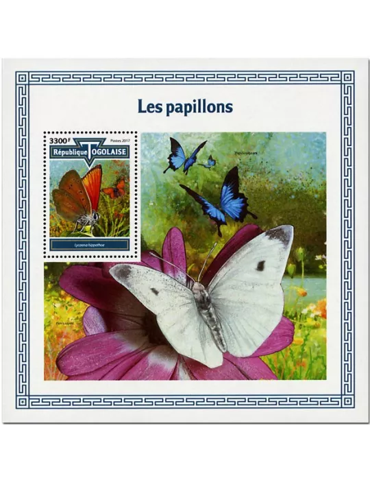 n° 1348 - Timbre TOGO Blocs et feuillets