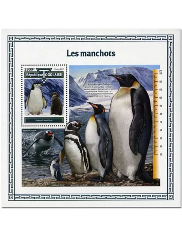 n° 1359 - Timbre TOGO Blocs et feuillets