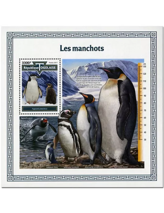 n° 1359 - Timbre TOGO Blocs et feuillets