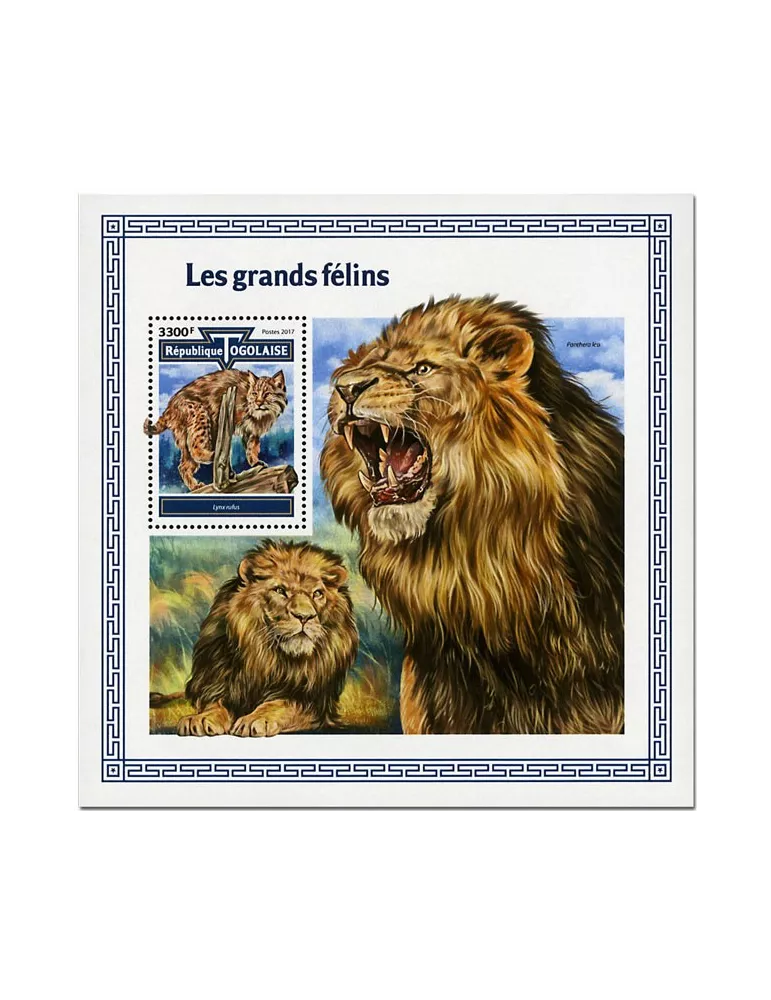 n° 1360 - Timbre TOGO Blocs et feuillets