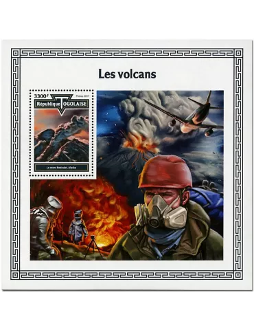n° 1361 - Timbre TOGO Blocs et feuillets