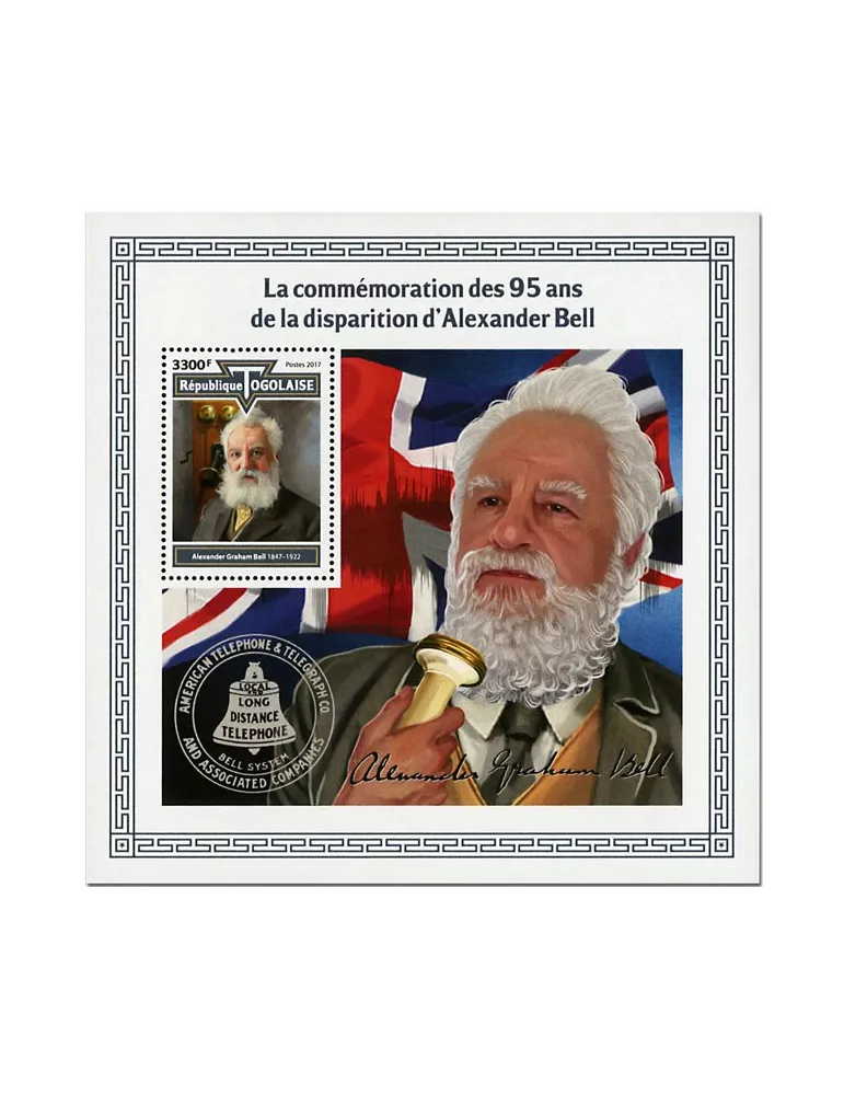 n° 1363 - Timbre TOGO Blocs et feuillets