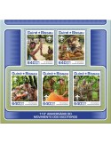 n° 7204/7208 - Timbre GUINÉE-BISSAU Poste