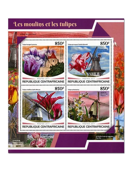 n° 5257/5260 - Timbre CENTRAFRIQUE Poste