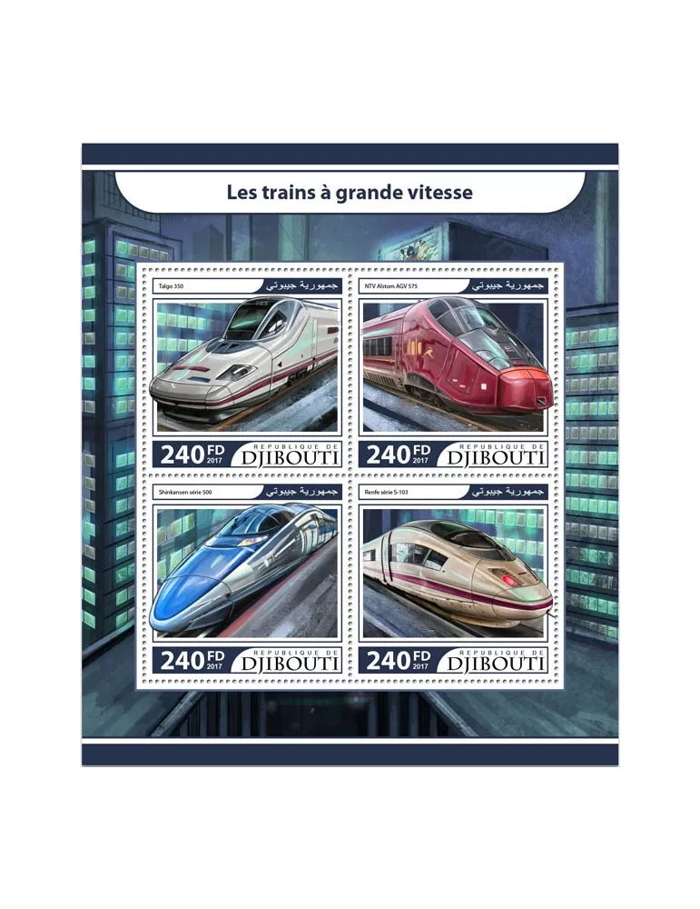 n° 1456/1459 - Timbre DJIBOUTI Poste