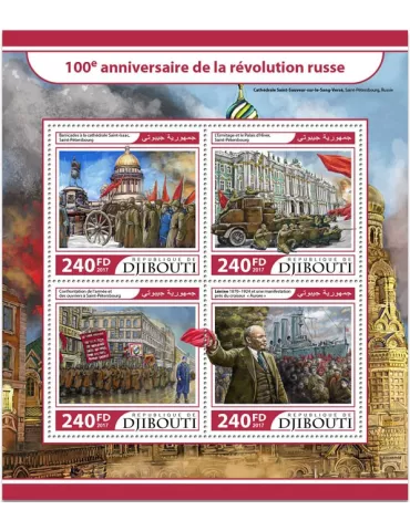 n° 1516/1519 - Timbre DJIBOUTI Poste