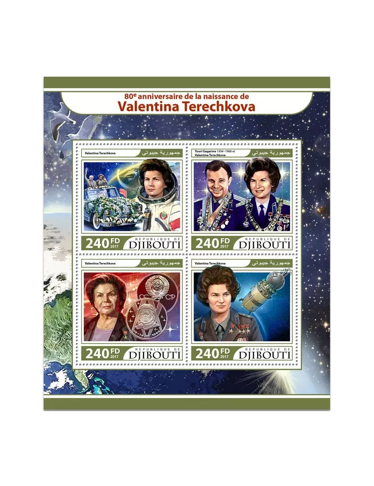 n° 1524/1527 - Timbre DJIBOUTI Poste