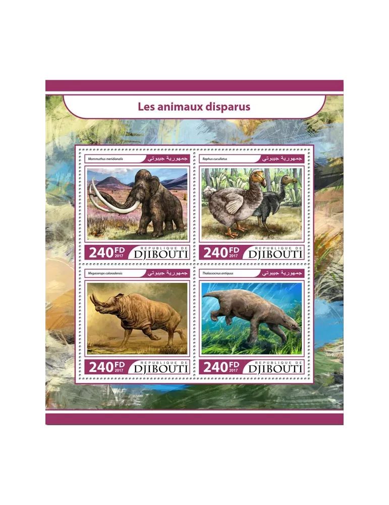 n° 1560/1563 - Timbre DJIBOUTI Poste