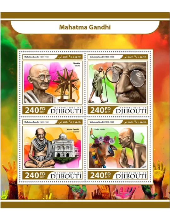 n° 1588/1591 - Timbre DJIBOUTI Poste