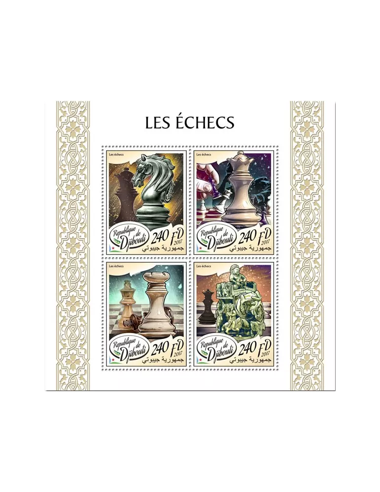 n° 1596/1599 - Timbre DJIBOUTI Poste