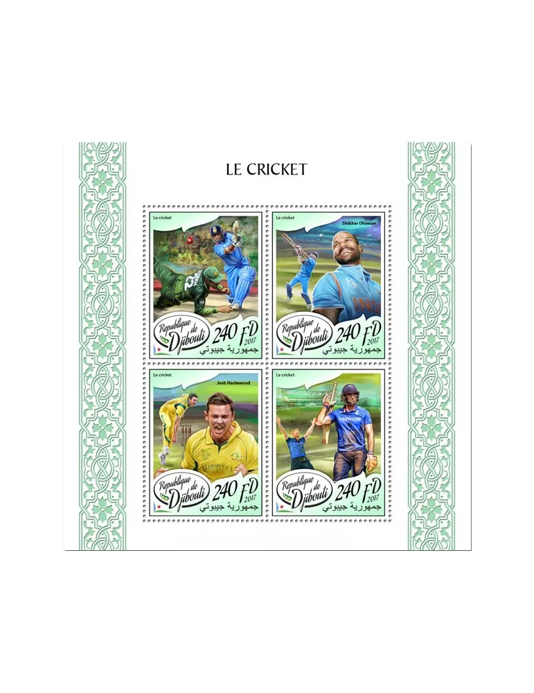 n° 1600/1603 - Timbre DJIBOUTI Poste