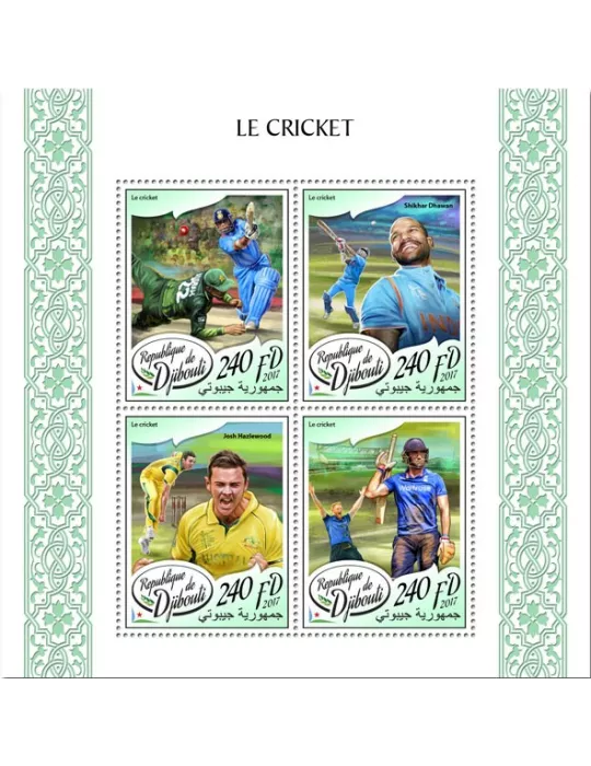 n° 1600/1603 - Timbre DJIBOUTI Poste