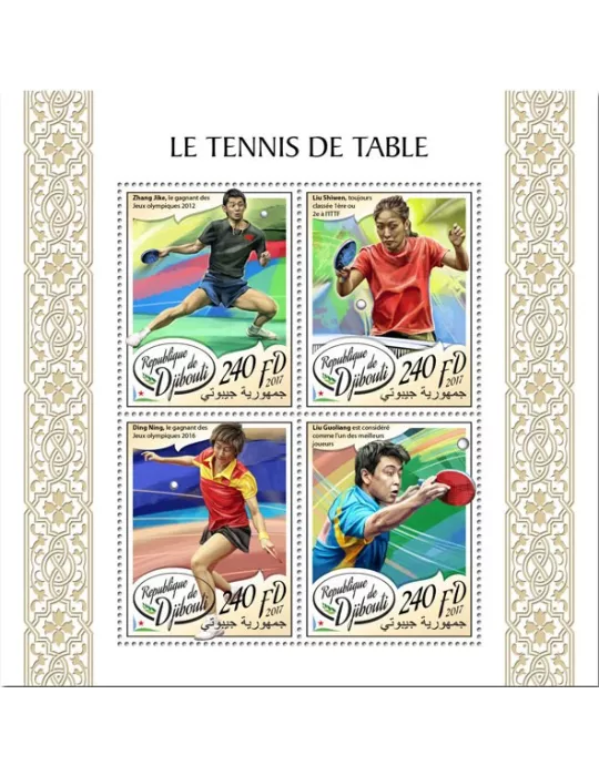 n° 1612/1615 - Timbre DJIBOUTI Poste