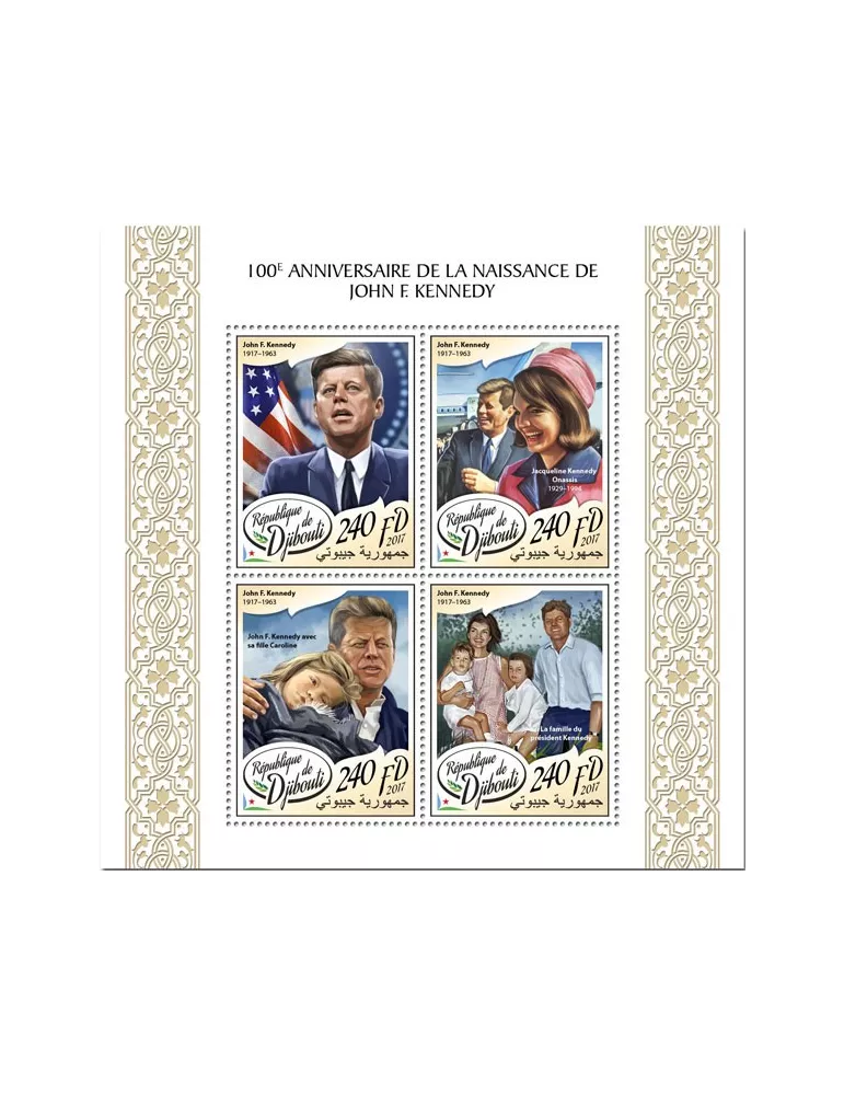 n° 1652/1655 - Timbre DJIBOUTI Poste