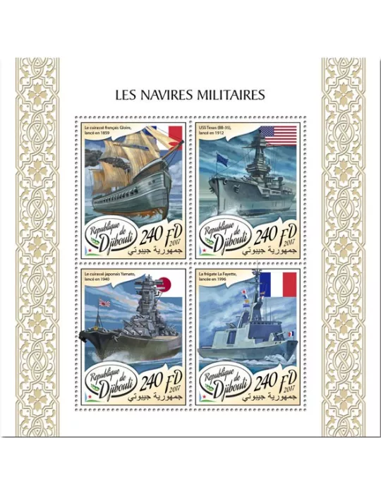 n° 1660/1663 - Timbre DJIBOUTI Poste