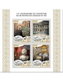 n° 1668/1671 - Timbre DJIBOUTI Poste