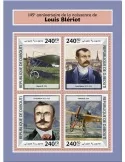 n° 1680/1683 - Timbre DJIBOUTI Poste