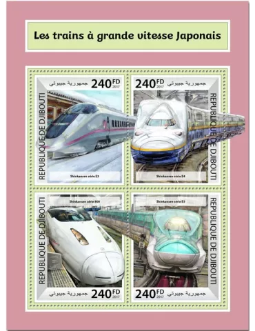 n° 1712/1715 - Timbre DJIBOUTI Poste