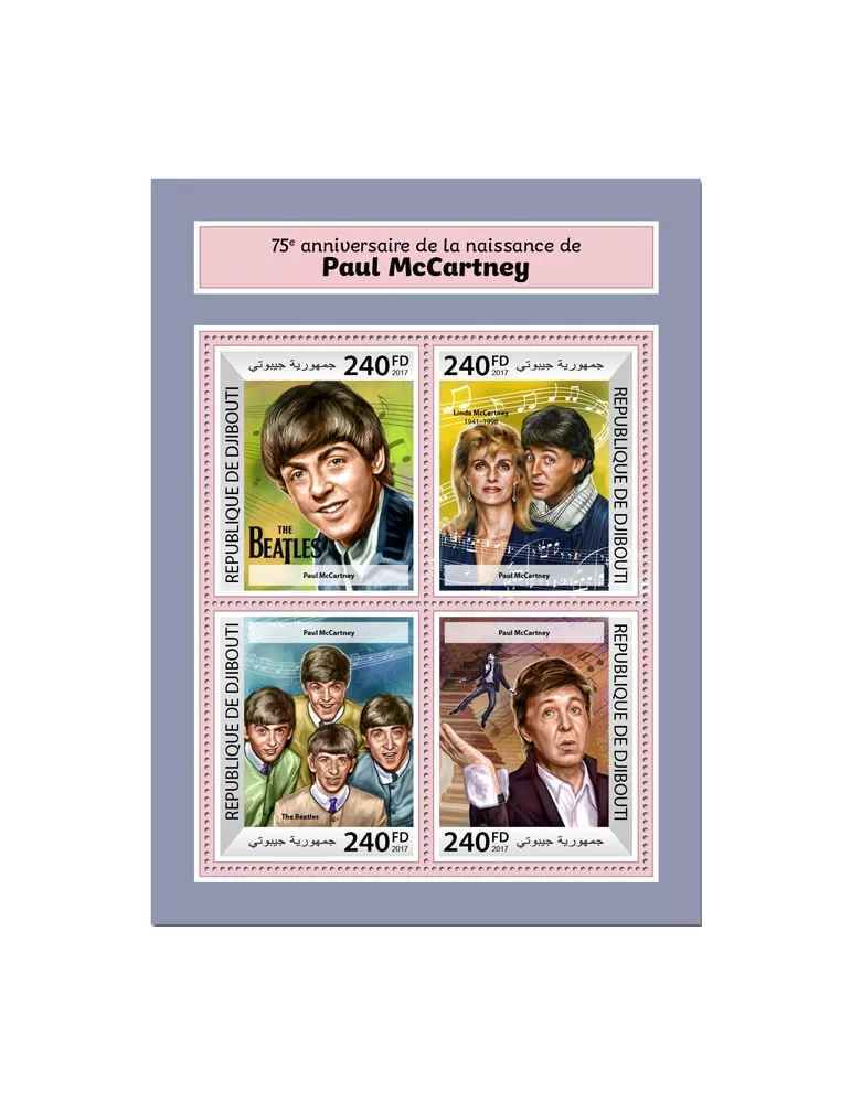 n° 1744/1747 - Timbre DJIBOUTI Poste